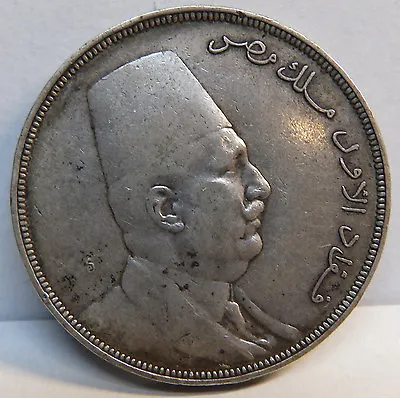  Egypt  King Fuad I 20 Piastres AH 1341 1923 Silver Coin Exra Fine Plus  !!! • $145.99