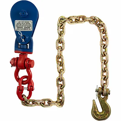 VEVOR 2Ton 3'' Snatch Block With Chain Rigging Sheave Block 3/8'' Tow Lift Cable • $35.79