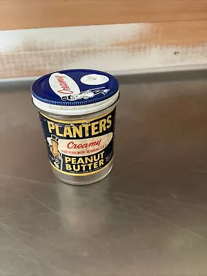 Vintage Glass Planters Peanut Butter Jar Empty 12 Ounces 1960’s • $14.95