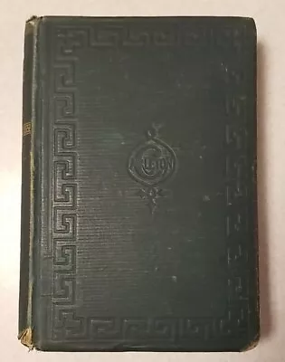 EDITH LYLE By Mary J. Holmes 1876 HC G. W. CARLETON & Co • $65