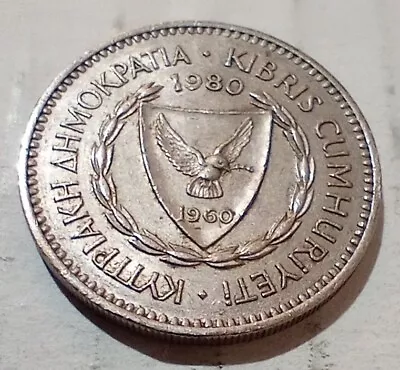 50 Mils 1980 Cyprus Coin ΚΥΠΡΙΑΚΗ ΔΗΜΟΚΡΑΤΙΑ KIBRIS CUMHURİYETİ Grape Cluster • $1.99