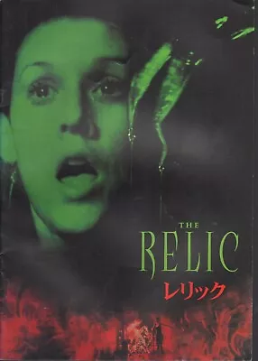 The Relic (1997) Japanese Movie Program - Free Shipping • $19.99