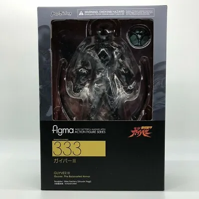 $185 • Buy Figma 333 Guyver III Action Figure Guyver Bioboosted Armor Factory