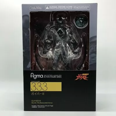 $185 • Buy Figma 333 Guyver III Action Figure Guyver Bioboosted Armor Factory
