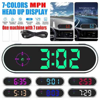 Universal Car Digital GPS HUD Head Up Display MPH Speedometer Compass LCD Alarm  • £11.69