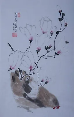 Artwork Magnolia Flower Hen HandPainted Chinese Painting Watercolor Wall Art • $80