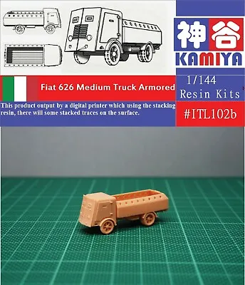 KAMIYA 1/144 WWII Italian Fiat 626NM Armored Truck Resin Kit #ITL102B • $11.47