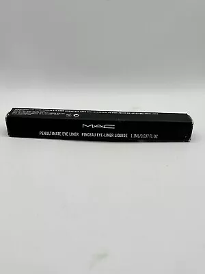 Mac Penultimate Eye Liner Liquid 1.1ml Rapid Black (new With Box) • $32.50