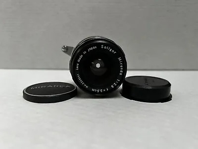 Miranda Soligor 35mm F2.8 Lens Leather Carrying Case Great Condition ￼ • $48