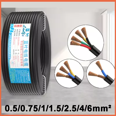 2/3/4/6 Core PVC Cable Household Wire Power Cord 0.3-6mm² Pure Copper Cable Wire • $5.16