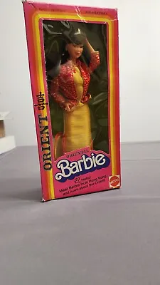 Vintage 1980  Oriental  BARBIE Doll From The Orient By MATTEL No.3262 NIB • $36.99