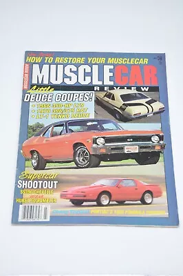 Muscle Car Review Magazine July 1988 • $5.37