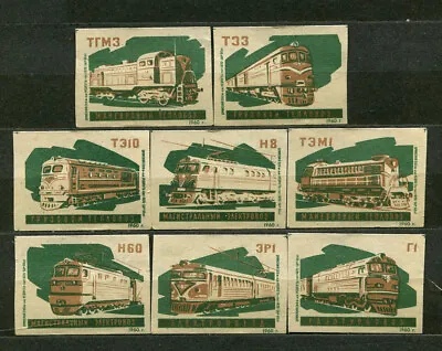 1960 Soviet Locomotives Trains Railroad Set Of 8 Rare Rus Matchbox Labels Gr • $4.95