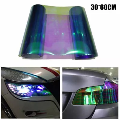 Chameleon Light Blue Car Headlight Tint Film Fog Light Vinyl Wrap Accessories • $5.70