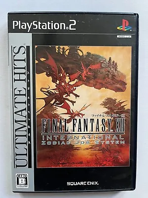 Final Fantasy XII International Playstation 2 PS2 Japan Japanese Game NTSC-J • $30