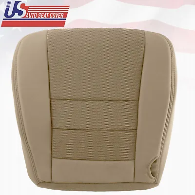 2005 2006 Ford F-250 F-350 Super Duty Driver Bottom Cloth Seat Cover 2 Tone TAN  • $124.96