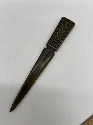 Vintage Brass Letter Opener Made In Israel By Nordia • $19