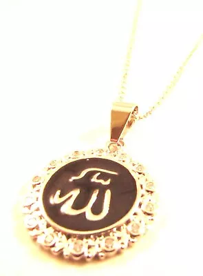 Name Of God Allah In Arabic Chain Necklace & Pendant Islamic Silver Koran Muslim • £3.95