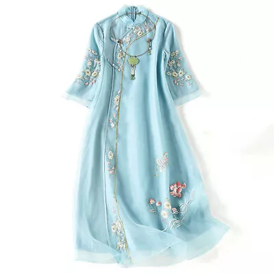 Embroidery Ladies Mesh Ethnic Chinese Cheongsam Qipao Dress Summer Elegant Gown • $62.92