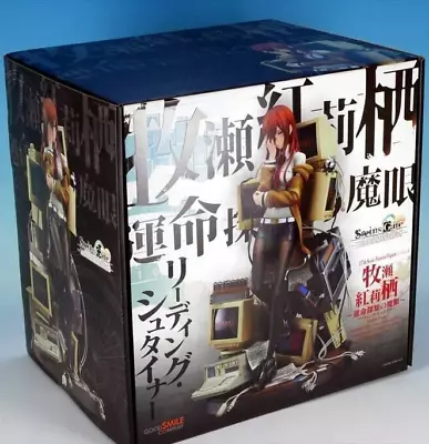 NEW STEINS GATE Kurisu Makise Reading Steiner 1:7 Figure Good Smile Company JPN • $659