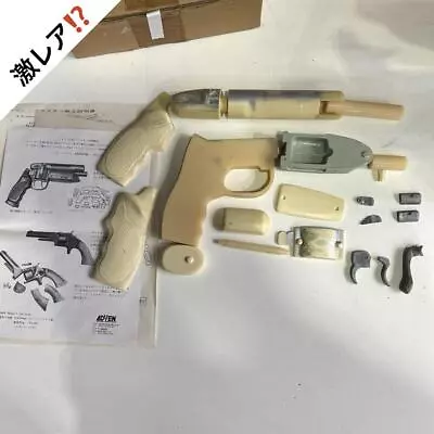 Unassembled Blade Runner Ssg Adven Blaster With Instruction Manual • $151.02