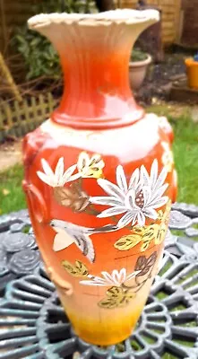 Vintage Japanese Satsuma Vase • £9.99