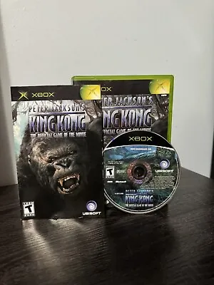 Peter Jackson's King Kong Official Game (Microsoft Xbox) CIB  No Ticket • $14.99