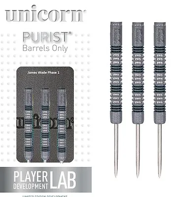 James Wade Purist Tungsten Steel Tip Darts By Unicorn - Original Phase 1 Version • £34.95