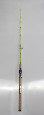 Tournament Catfish / Muskie Casting Rod 7'6  1PC • $119.98