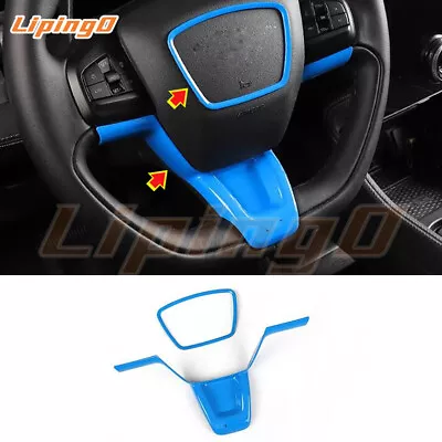 For 2021-2024 Ford Mustang Mach-E GT Blue Steering Wheel Button Frame Cover Trim • $62.59