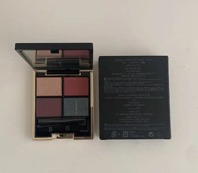 £19.99 • Buy Suqqu Designing Color Eyes 127 Fukakazari (Limited Edition)