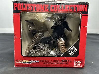 Bandai Polystone Collection Vol.6 Scene M-6 Godzilla Vs Two Mothra Larva • $49.99