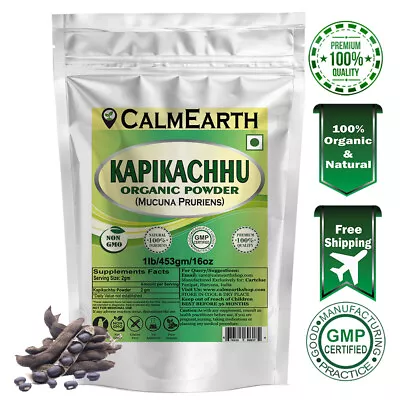 Kapikachu Powder Mucuna Pruriens L-Dopa Dopamine Krounchbeej 1lb (453 Grams) • $21.24