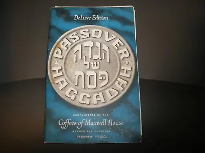1965 Passover Haggadah Maxwell House Coffee Kosher Book Jewish Holiday (R4) • $19.99