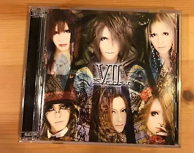 VII-Sense Cell Division CD (Juka Moi Dix Mois) VKei Visual Kei Jrock • $35