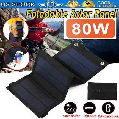 $16.89 • Buy 80W Solar Panel Kit Folding Power Bank Outdoor Hiking Camping Phone Charger US