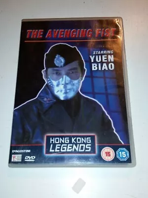 The Avenging Fist Yuen Biao Hong Kong Legends Region 2 B Uk Dvd • £9.99