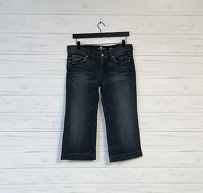 7 For All Mankind Dojo Capri Womens Size 31 Low Rise Blue Dark Wash Denim • $14.25