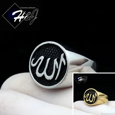 MEN Stainless Steel Silver/Black/Gold Plated Muslim Allah Round Ring*R130 • $14.99