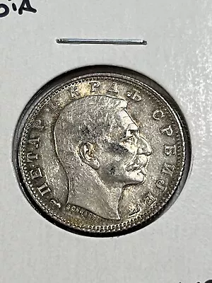 1915 Serbia 1 Dinar Silver Coin Type 3 • $49