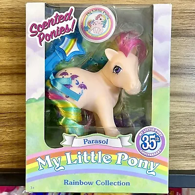 My Little Pony Parasol Rainbow Ponies Re-release 2017 Brand New Hasbro • $37.99