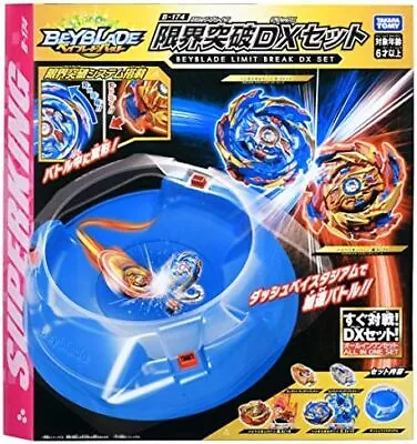 TAKARA TOMY Beyblade Burst B-174 Beyblade Limit Break DX Set Game Toy Japan • $160.22