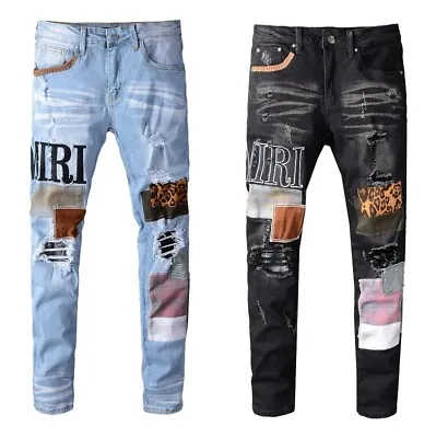 Men's Ripped Embroidery Patchwork Stretch Ripped Leopard Skinny Fit Denim Jeans • $59.17