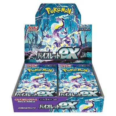$235 • Buy Brand New Violet Ex Japanese Pokemon TCG Booster Box Sealed AU Stock SV1V 