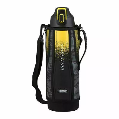 $66.45 • Buy New Thermos Stainless Steel Vacuum Insulated Sports Bottle With Pouch - 1.5l