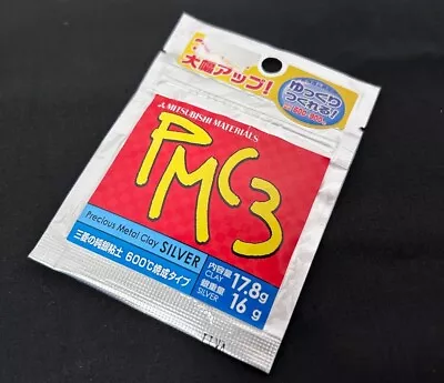 Mitsubishi PMC3 Precious Metal Clay 17.8g PMC3 Art Clay Silver Wt 16g • $65