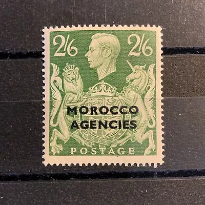 1949 Morocco Agencies O Put On Gb High Value Mounted Mint • $31.08