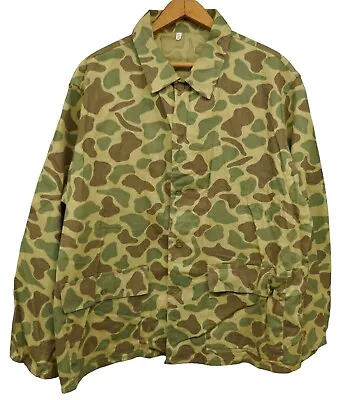 1960s Japan Made Frog/Duck Hunter Camo Shirt • $9.99