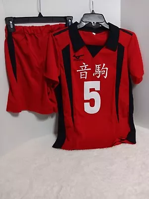 Kozume Kenma Cosplay Jersey Volleyball Uniform. Never Worn • $18