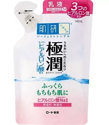 Rohto Hada Labo Super Hyaluronic Acid Moisturizing Skin Milk Refill 140ml • $16.99